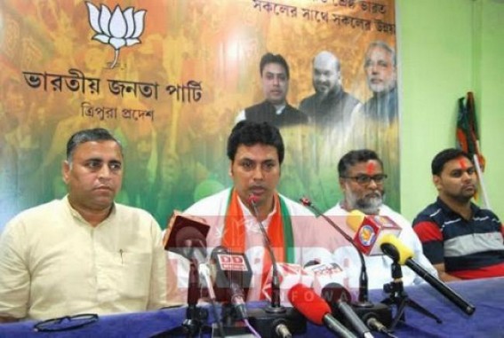 CPI-M in Tripura not respecting democratic federalism: BJP CPI-M in Tripura not respecting democratic federalism: BJP